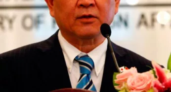 Japón reafirma apoyo a Guaidó y a la transición en Venezuela