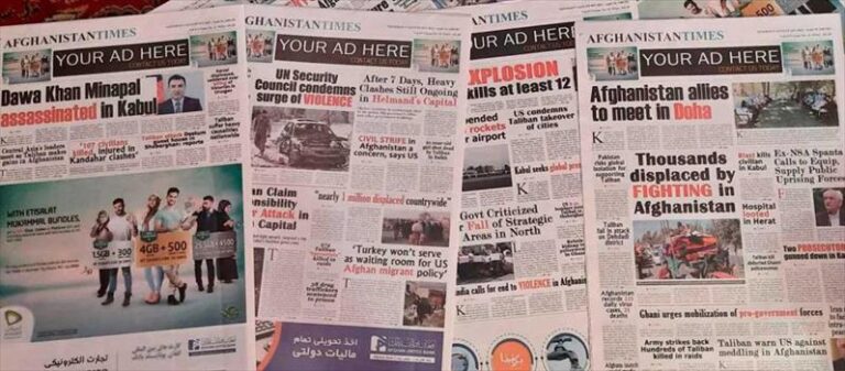 La prensa en Kabul desaparece con la llegada de los talibanes