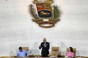 Sesión Asamblea Nacional