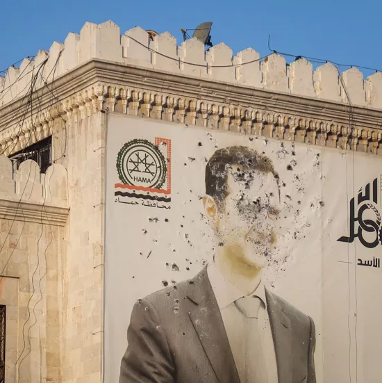 Bashar al Assad 1 1 png