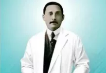 José Gregorio Hernández