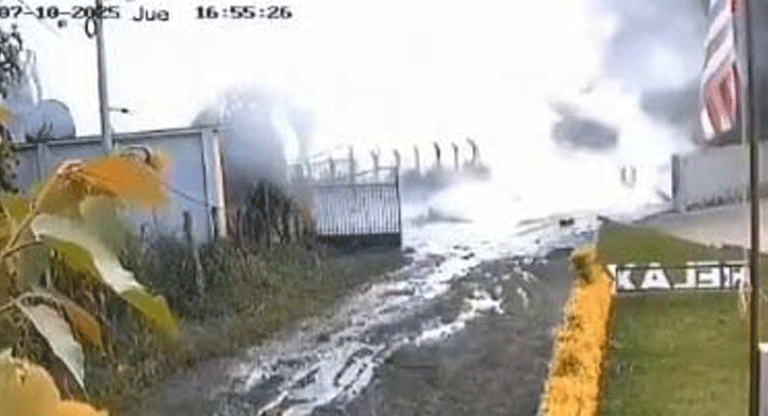 Ausol de Ahuachapán accidente de explosión