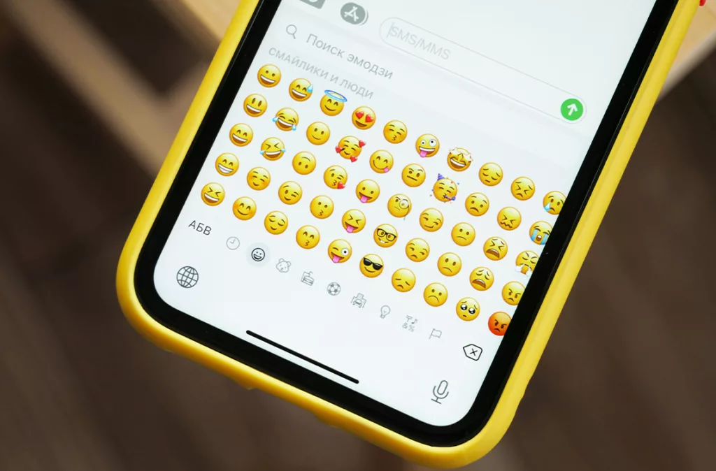 Día Mundial del emoji celebra su importancia en el lenguaje digital
