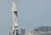 Iglesia gaza