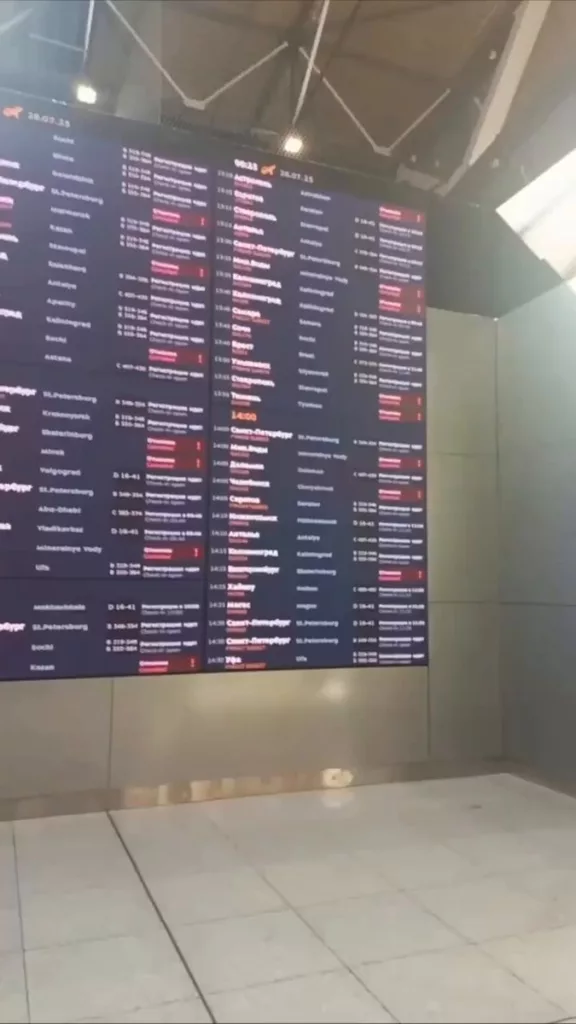 vuelos aeroflot