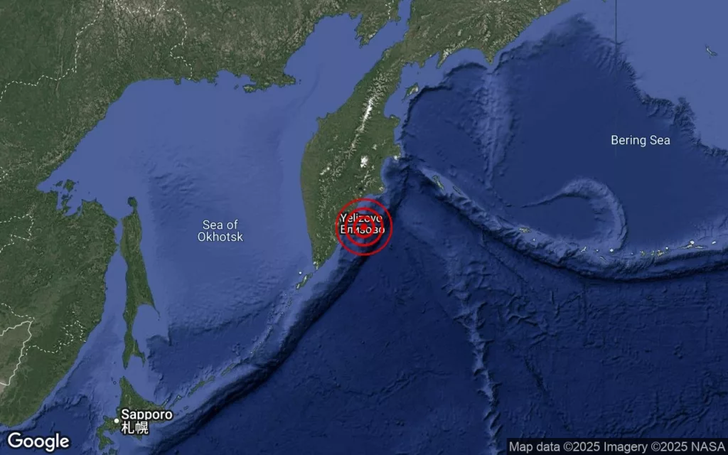Fuerte sismo de magnitud 7,4 sacude la costa de Kamchatka, Rusia