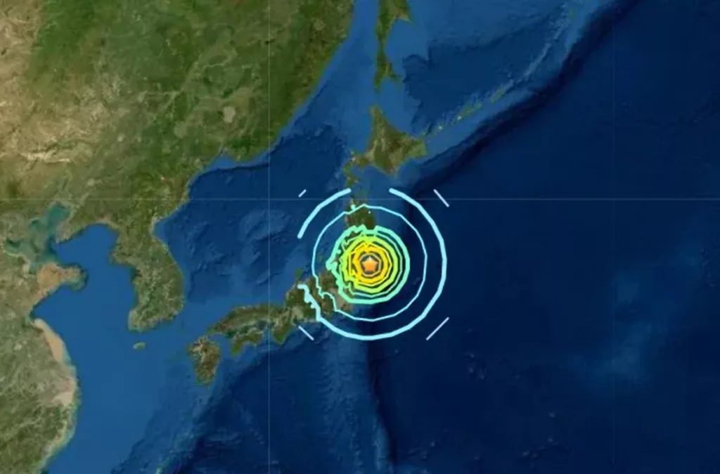 Japón han emitido una advertencia de seguridad urgente