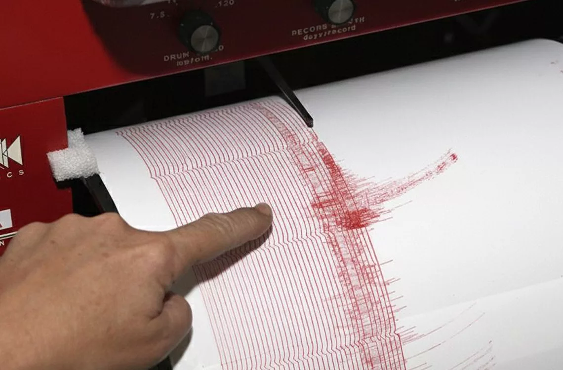 Japón han emitido una advertencia de seguridad urgente