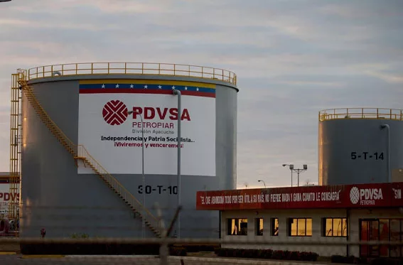 ¿A quién benefició la estatización petrolera en 1976?