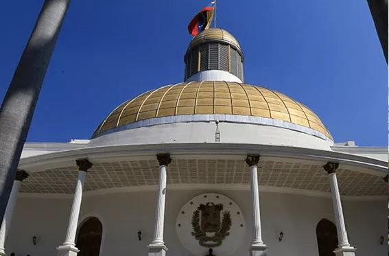 Asamblea Nacional aprobó reforma de ley que eleva a 32 los magistrados del TSJ
