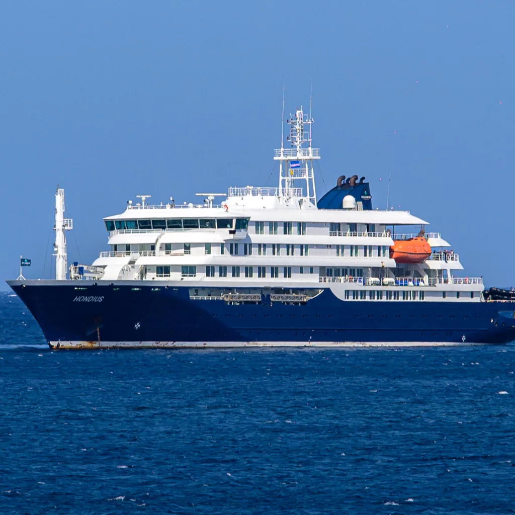 La alerta sanitaria en el crucero inició el 9 de mayo, cuando se confirmaron varios casos de esta enfermedad