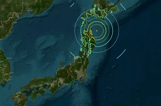 Terremoto de magnitud 5,7 sacudió el oeste de Japón
