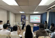 Cámara de comercio del estado Lara jóvenes