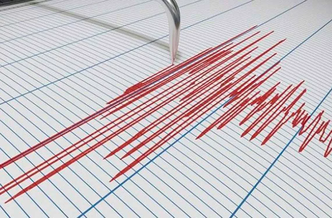 Sismo de magnitud 3.3 se registró en La Guaira