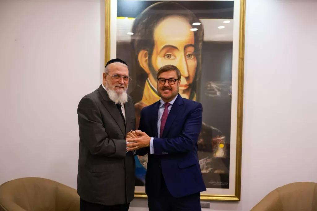 Venezuela e Israel restablecer relaciones consulares