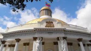 Designan comisión preliminar del Comité de Postulaciones para renovar el TSJ